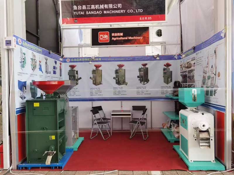 相約廣交會(huì)，共贏(yíng)新未來(lái)——魚(yú)臺(tái)三高機(jī)械盛裝出席第138屆廣交會(huì)